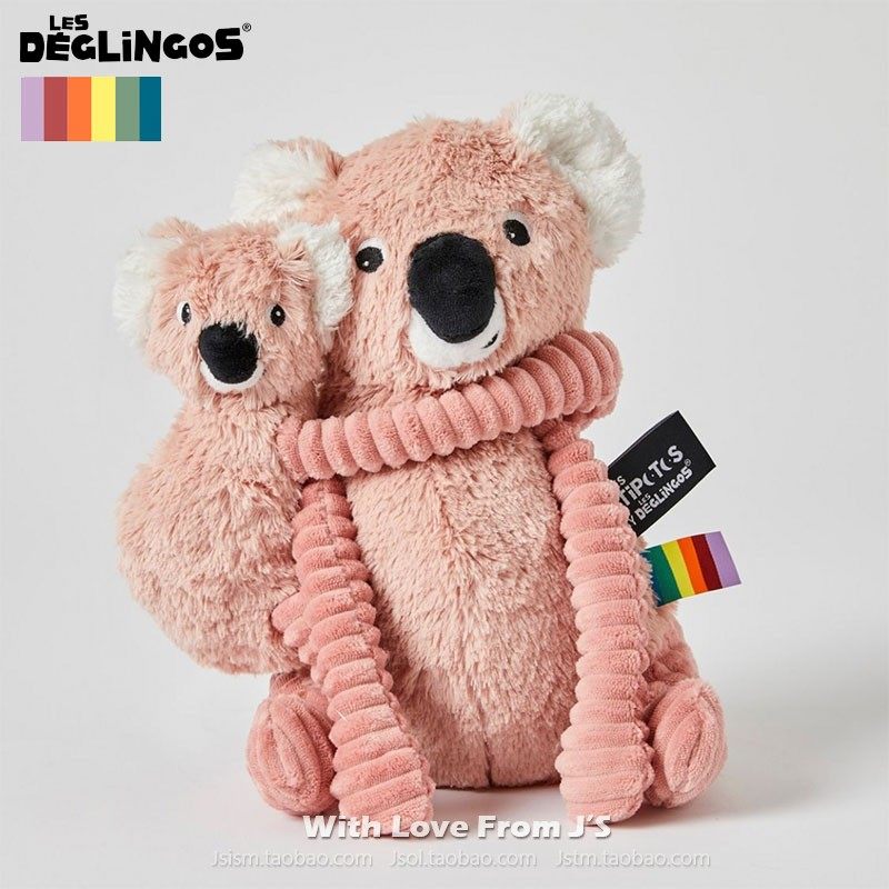 考拉抱抱亲子毛绒安抚玩偶 法国les deglingos树袋熊妈妈宝宝公仔