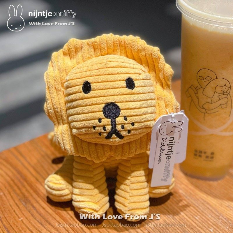 荷兰Miffy狮子条绒公仔 米菲兔朋友大象玩偶 可入口婴儿安抚玩具