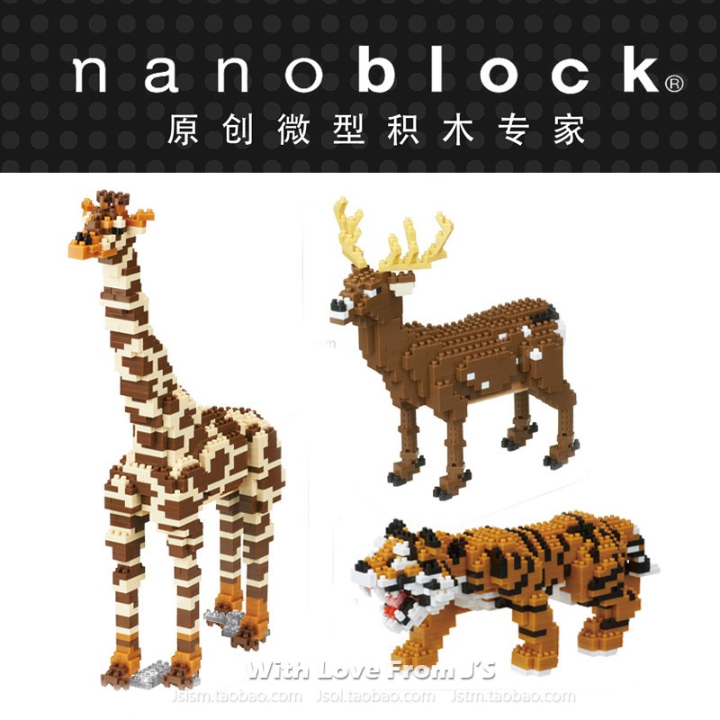 日本nanoblock拼装积木