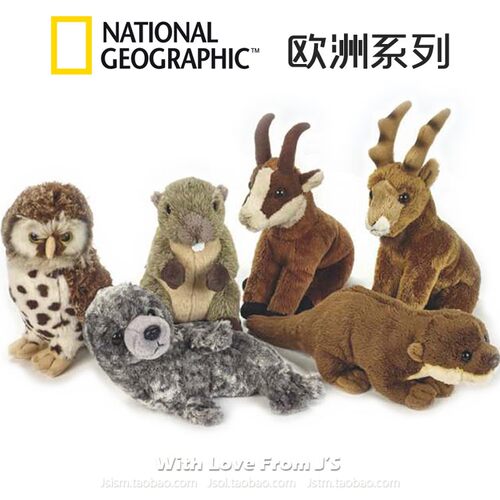 LEOSCO猫头鹰动物玩偶公仔