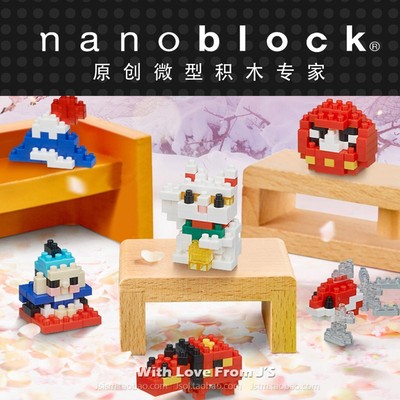 日本nanoblock公仔积木