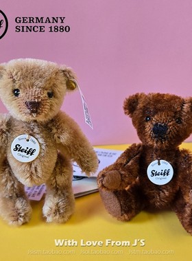 德国Steiff 迷你泰迪熊 Teddy bear毛绒玩偶 史戴芙仿真动物公仔