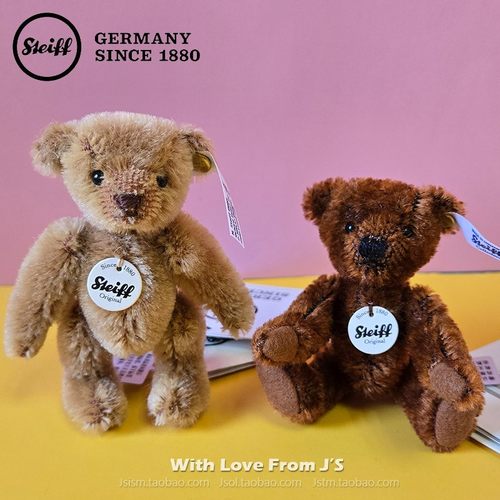 德国Steiff 迷你泰迪熊 Teddy bear毛绒玩偶 史戴芙仿真动物公仔