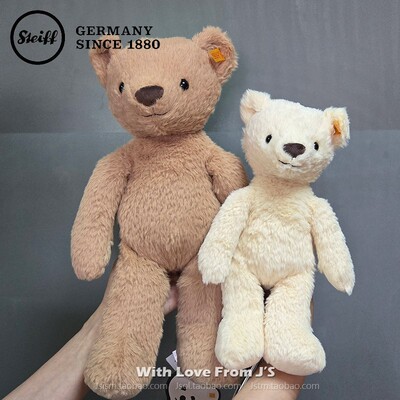 德国Steiff 泰迪熊汤米熊 毛绒安抚玩偶 史戴芙可爱公仔儿童礼物