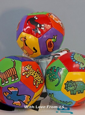 绝版！英国jellycat正品BOING BALL 手抓软球儿童玩具球 卡通早教