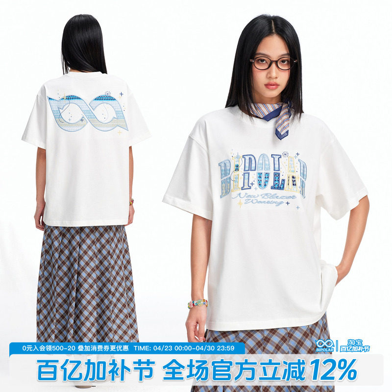 BIPOLAR星星渐变贴布短袖T恤夏季宽松圆领百搭情侣上衣美式半袖男