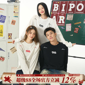 BIPOLAR断开字绣花长袖 休闲潮牌打底圆领上衣基础简约男 T恤美式