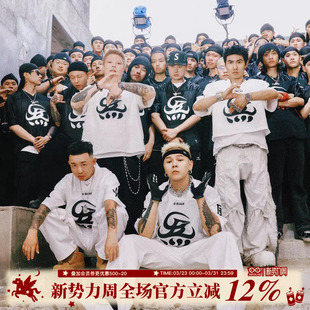 网眼t恤宽松半袖 V领棒球短袖 运动球衣 BLOCK「四炁合一」联名