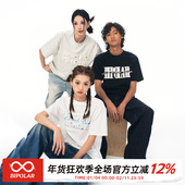 重磅情侣打底上衣夏季 BIPOLAR彩色波点兔绒贴布短袖 潮牌美式 T恤