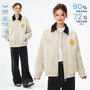 BIPOLAR碎花星星麂皮羽绒夹克休闲美式 潮外套 简约基础上衣男女款