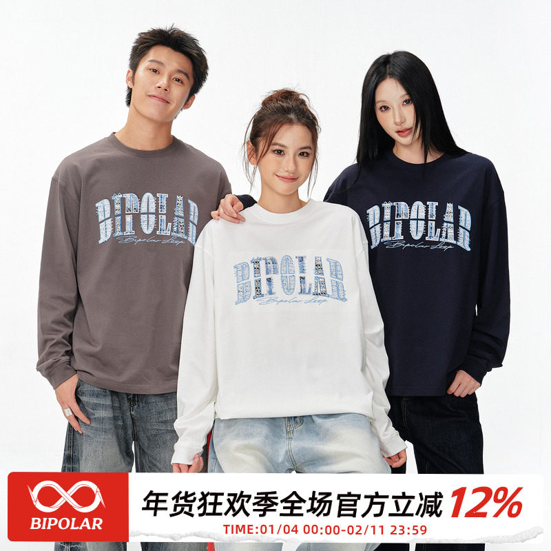 BIPOLAR蓝白灰三拼贴布长袖美式纯棉休闲百搭t恤男女同款情侣国潮,男装,T恤,淘宝优惠券,粉丝福利购,淘宝优惠卷
