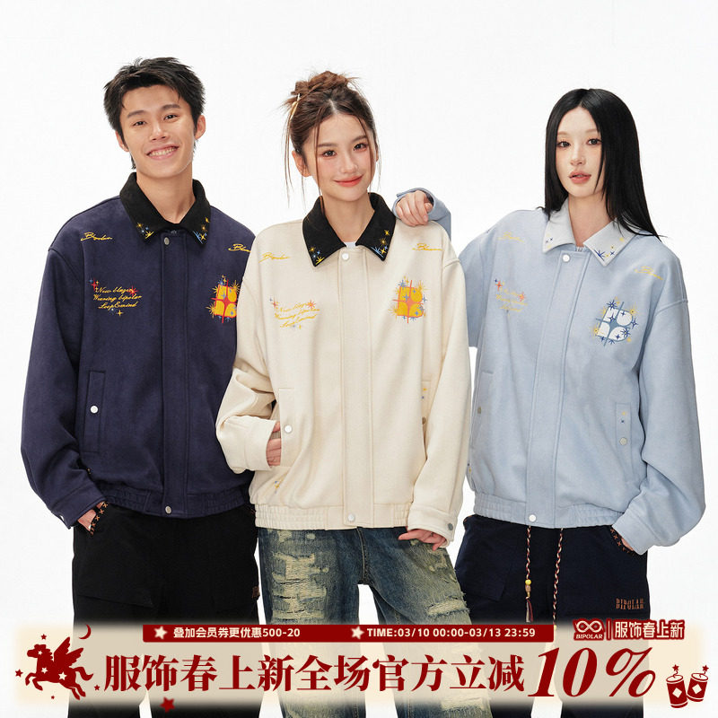 BIPOLAR碎花星星翻领麂皮夹克美式刺绣翻领外套男女情侣休闲上衣