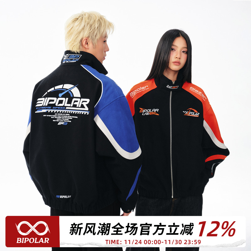 BIPOLAR经典夹克外套美式机车服