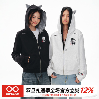 BIPOLAR黑猫三拼短款开衫卫衣