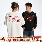 秋 休闲宽松圆领上衣男嘻哈国潮情侣新款 BIPOLAR苹果猫长袖 T恤美式