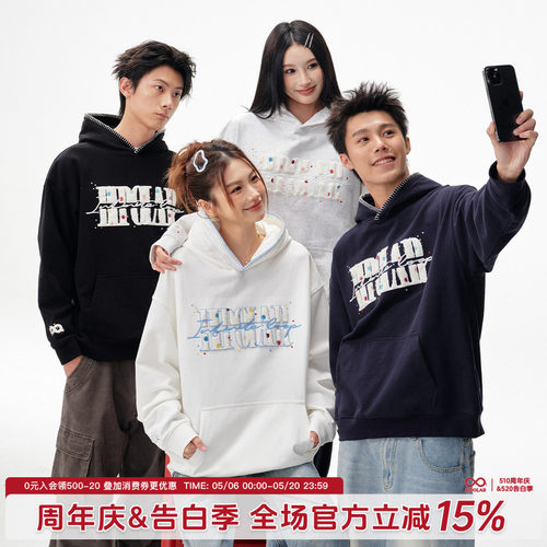 BIPOLAR彩色波点连帽卫衣