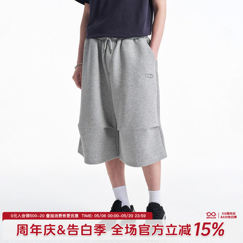 BIPOLAR空气层弯刀七分卫裤男