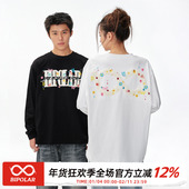 BIPOLAR毛绒花朵长袖 T恤美式 刺绣重磅纯棉基础简约内搭国潮牌上衣