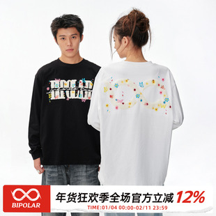 BIPOLAR毛绒花朵长袖T恤美式刺绣重磅纯棉基础简约内搭国潮牌上衣