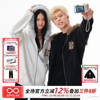 BIPOLAR狗耳座山雕卫衣毛领连帽