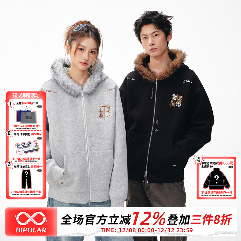 BIPOLAR民族腰果花毛领开衫卫衣