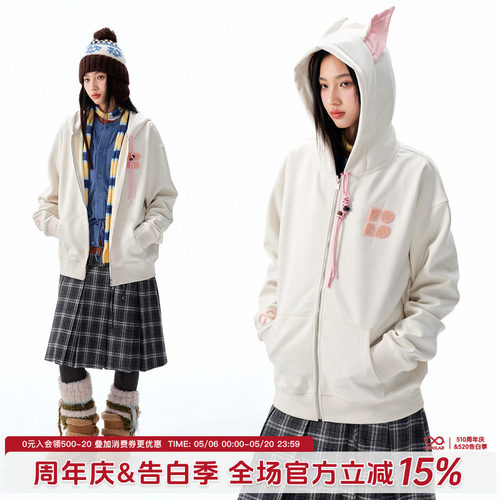 BIPOLAR杜宾耳串珠麂皮开衫卫衣
