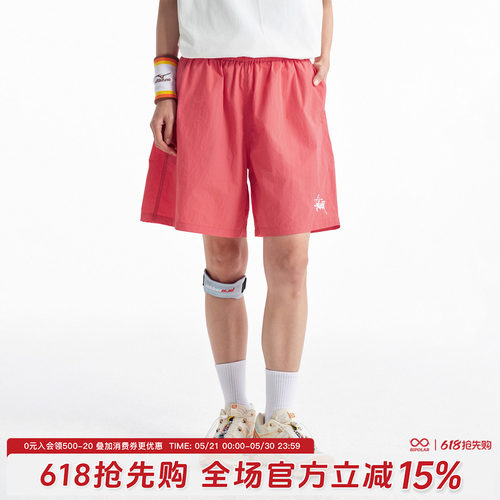 BIPOLAR多巴胺刺绣五分沙滩裤