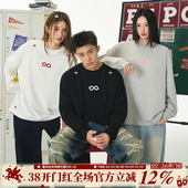 基础简约打底衫 BIPOLAR绣花无限环长袖 上衣美式 春秋季 T恤男女同款