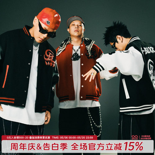 G-BLOCK「四炁合一」联名夹克