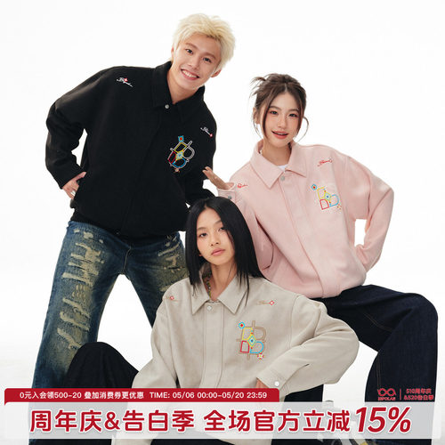 BIPOLAR民族图腾麂皮夹克