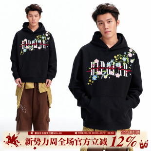 情侣款 帽衫 长袖 BIPOLAR散落花刺绣连帽卫衣休闲宽松百搭上衣美式