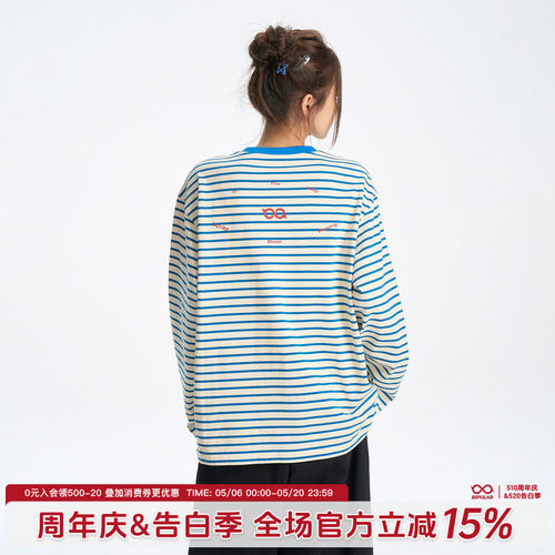BIPOLAR条纹袖口撞色拼接长袖