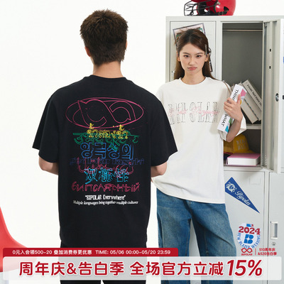 BIPOLAR多语言设计感短袖T恤