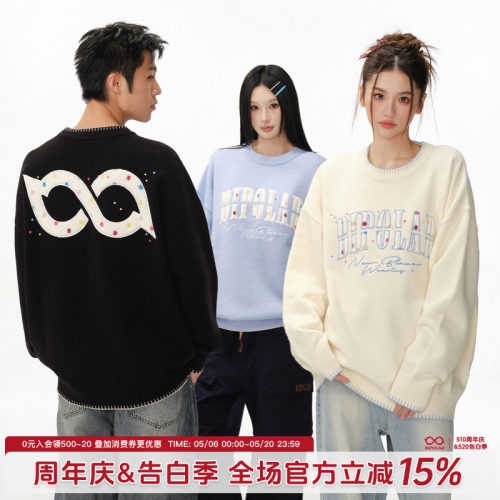 BIPOLAR彩色波点圆领毛衣