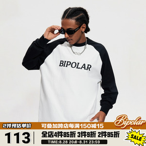 BIPOLAR插肩袖基础字印花长袖百搭多色国潮春秋季打底衫LOGO上衣