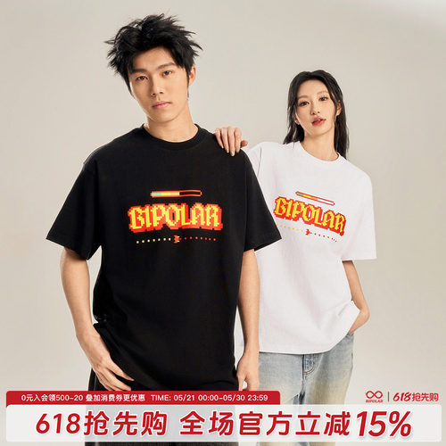 BIPOLAR像素游戏胶印短袖