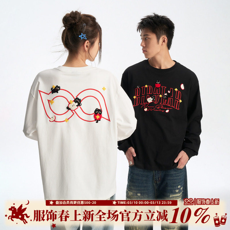 BIPOLAR苹果猫长袖T恤美式休闲宽松圆领上衣男嘻哈国潮情侣新款秋
