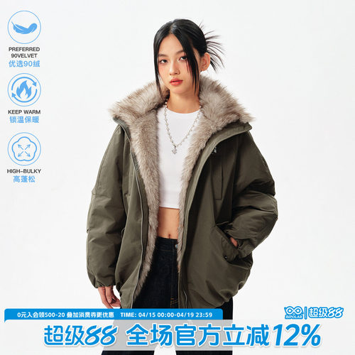 BIPOLAR毛领羽绒派克服美式棉服