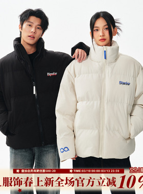 BIPOLAR撞色排版logo棉服美式休闲保暖上衣潮学生宽松简约男女冬