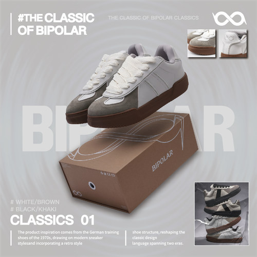 BIPOLAR德训鞋美式复古