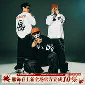 拉浆印花体恤衫 T恤 长袖 宽松上衣tee男 BLOCK「四炁合一」联名