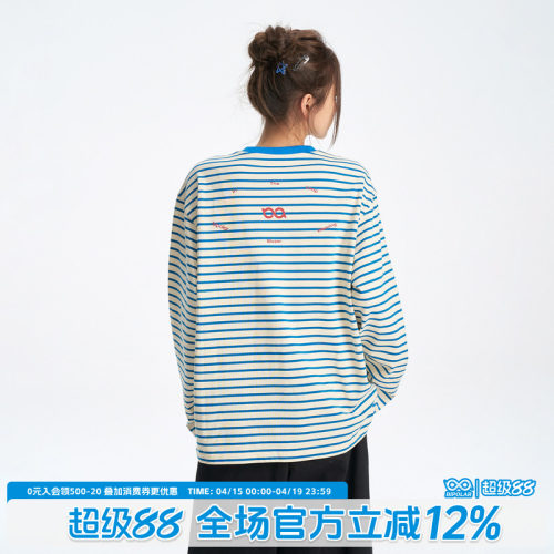 BIPOLAR条纹袖口撞色拼接长袖