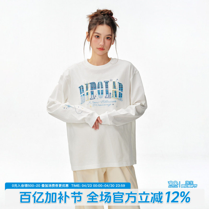 BIPOLAR星星渐变贴布长袖潮牌美式休闲宽松圆领上衣T恤秋打底衫男