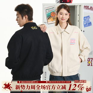 BIPOLAR民族风翻领麂皮夹克休闲百搭拉链款 上衣外套国潮春情侣款