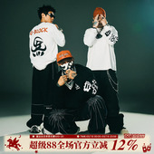 拉浆印花体恤衫 T恤 长袖 宽松上衣tee男 BLOCK「四炁合一」联名