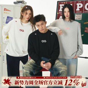 基础简约打底衫 BIPOLAR绣花无限环长袖 上衣美式 春秋季 T恤男女同款