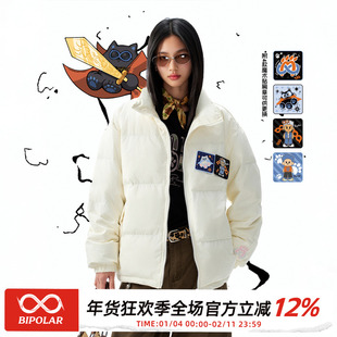 BIPOLARxMAOZY 魔术贴刺绣羽绒服冬季情侣款加厚保暖外套百搭上衣