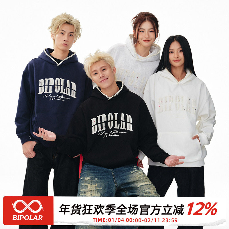 BIPOLAR小香风贴布刺绣连帽卫衣男国潮美式长袖复古宽松休闲上衣,男装,卫衣,淘宝优惠券,粉丝福利购,淘宝优惠卷