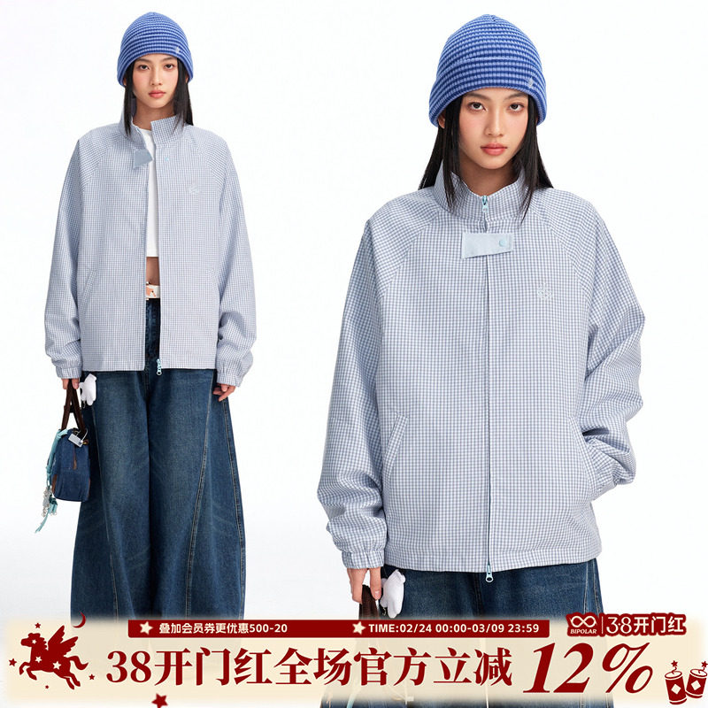 BIPOLAR格纹立领刺绣夹克休闲宽松百搭上衣情侣款拉链外套春秋款