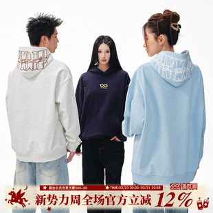 情侣 休闲宽松基础上衣男秋冬季 BIPOLAR刺绣logo帽衫 卫衣国潮美式